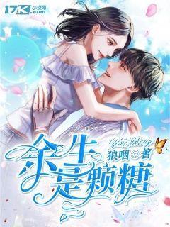 开了！暗香浮动！